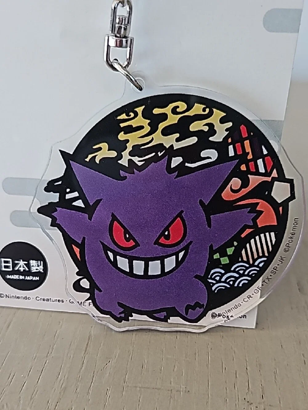 Pokemon official acrylic